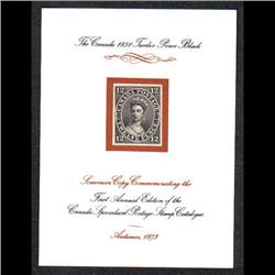 #3 *SPECIAL REPRINT CARD DONE IN 1973* 