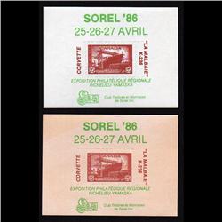 #260 CORVETTE RARE VARIETY SOUVENIR SHE