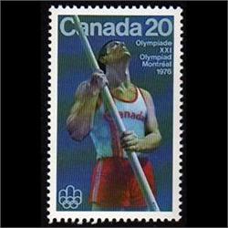 #664var XF-NH *SNOW ON POLE VARIETY ERR