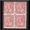Image 1 : #90b F-VF BOOKLET BLOCK 4 C$1500,00
