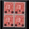 Image 2 : #191+ 191a VF-NH BLOCK OF 4
