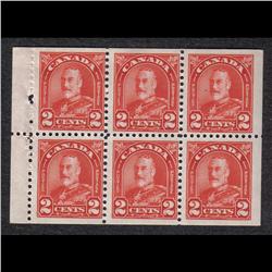 #165b VF-5NH 1LH BOOKLET PANE OF 6 C$50