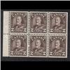 Image 1 : #166c VF-5NH 1LH BOOKLET PANE OF 6 C$12