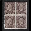 Image 2 : #195-196-197 VF-XF-NH BLOCK OF 4