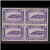 Image 1 : #201 VF-NH BLOCK OF 4 C$480,00