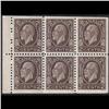 Image 1 : #196b VF-NH BOOKLET PANE OF 6 C$150,00