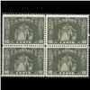 Image 1 : #209 XF-NH BLOCK OF 4 C$320,00 A PERFEC