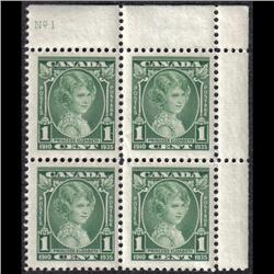 #211 to 216 VF-NH BLOCK 4, SOME WITH IN