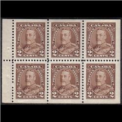 #218b VF-5NH 1H BOOKLET PANE OF 6 C$105
