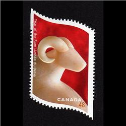 #1969i XF-NH *GOLD CHINESE INSCRIPTION OMITTED VARIETY