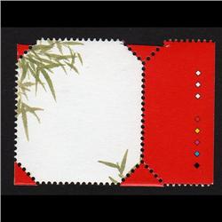 #1933I XF-NH *MISSING HORSE VARIETY*