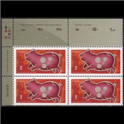 YEAR PIG XF-NH LL PL BLOCK *MISSING GOLD VARIETY ERROR*