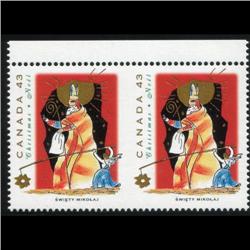 #1499b, XF-NH HORIZONTAL IMPERF PAIR BETWEEN