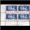 Image 1 : #387a XF-NH INVERTED SEAWAY PLATE BLOCK OF 4