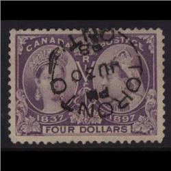 #64 VF SON CDS JUBILEE GEM