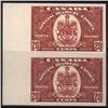 Image 1 : #E8a XF IMPERF PAIR WITH CERT. TOP STAMP LH - BOTTOM NH