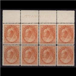 #82 XF-NH FULL PLATE BLOCK No1 BLOCK 8 *SCARCE*