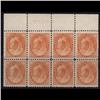 Image 1 : #82 XF-NH FULL PLATE BLOCK No1 BLOCK 8 *SCARCE*