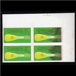 #878var XF-NH IMPERF UR CORNER BLOCK *MISSING COLOR*  