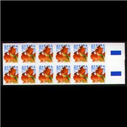 #2008iv XF-NH IMPERF IMPERF BLOCK OF 12  RARE & SCARCE