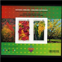 #2000-01d XF-NH IMPERF SOUVENIR SHEET *RARE* C$2,000.00