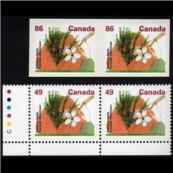 #1364var XF-NH IMPERF PAIR *DENOMINATION 86c ERROR*RARE