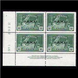 #O9A VF-NH LOWER LEFT PL BLOCK No1 *MISSING DOT VARIETY