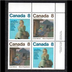 #858-59 UL CORNER DOUBLE KISS PRINT ERROR & CERT
