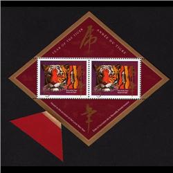 #1708a-var XF-NH PAPER FOLD VARIETY *FOLDED PRINTER MARGIN EXTRA*