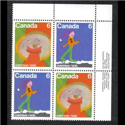 #674-75var XF-NH DOUBLE PRINT VARIETY ERROR