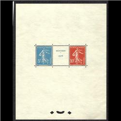 France #241 XF-MINT TOP QUALITY STRASBOURG 1927 SOUVENIR SHEET