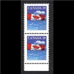 #1166var XF-NH RAINBOW IN THE SKY VARIETY ERROR