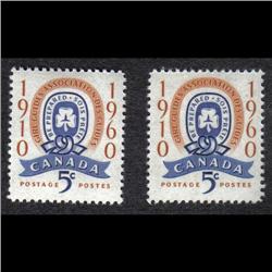 #389var XF-NH BLUE DESIGN SHIFT AT LEFT AND RIGHT VARIETY ERROR