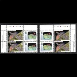 #1441-42 XF-NH HIGH & LOW ORBIT PLATE VARIETY ERROR