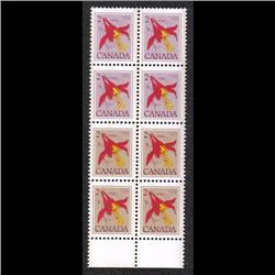#707var XF-NH ROSE SHADE BLOCK OF 4 WITH 4 NORMAL