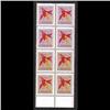 Image 1 : #707var XF-NH ROSE SHADE BLOCK OF 4 WITH 4 NORMAL