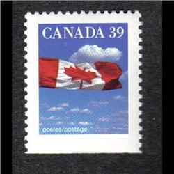 #1166var XF-NH RED BALLON IN THE SKY VARIETY ERROR