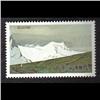Image 1 : 727var EXTREME DARK PRINT OF *$2 Canada*