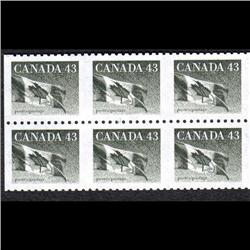 #1395var XF-NH IMPERF BLOCK OF 6 VARIETY ERROR