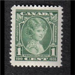 #211var XF-NH COCKEYED QUEEN VARIETY ERROR