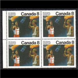 #681var XF-NH BLOCK OF 4 *MISSING COLOR THAT RESULT OF A BACKGROUND BROWN INSTEAD OF BLACK*