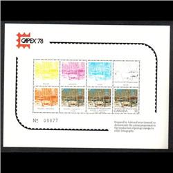 #1 CAPEX 78 (SET OF 3 NUMBER 09877) PHILATELIC EXHIBITION CARDS