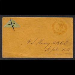 NEW BRUNSWICK #2b HALF USED ON COVER C$4500,00 