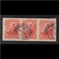 #46 RARE USED SON CDS STRIP OF 3 ON PAPER CHOICE