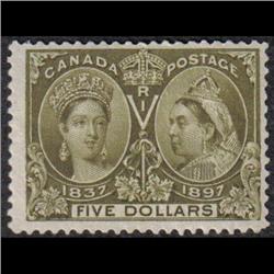 #65 MINT NH JUBILEE AIEP CERTFICATION C$6000,00