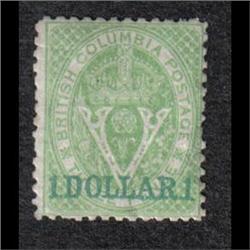 #55 MINT XF NH JUBILEE AIEP CERTIFICATION C$900,00