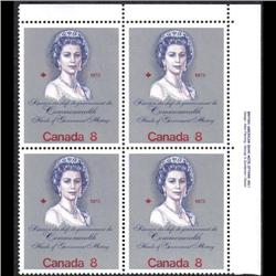 #620i XF-NH UR BLOCK 4 *HB PAPER VARIETY*