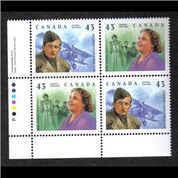 #1525ii-26ii XF-NH LL BLOCK 4 *FLUO PAPER GUM SIDE*