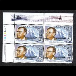 #1738var XF-NH UL BL4 *LF PAPER VARIETY*