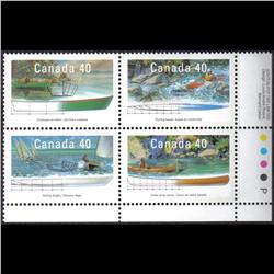 #1317-20var XF-NH LR BL4 *FLUO PAPER VARIETY*